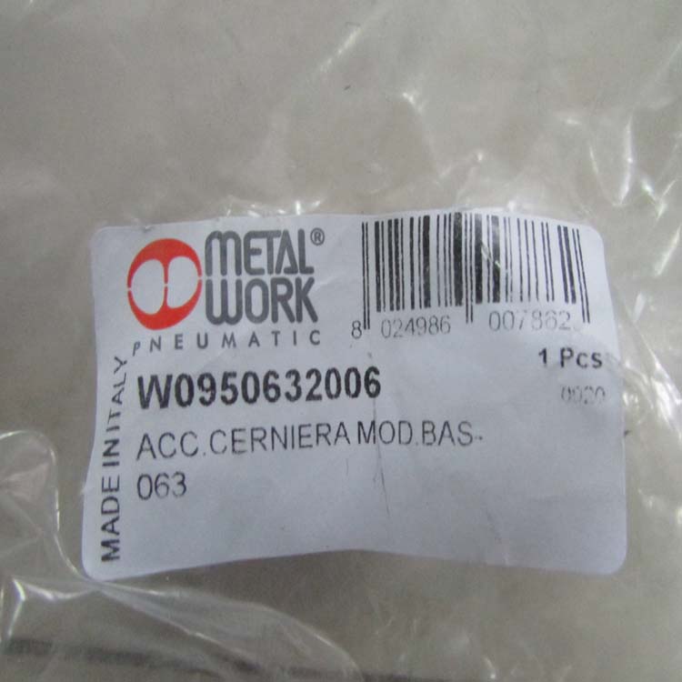 MetalWork线圈W0215000101