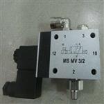 MENZEL換向閥INDUTEC MS SD3