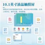 三体宏科 果蔬肉类检测仪基础款