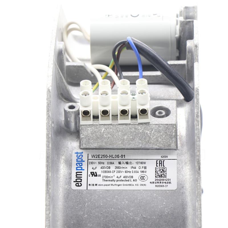 ebmpapst电控柜用轴流风机W2E250-HL06-01