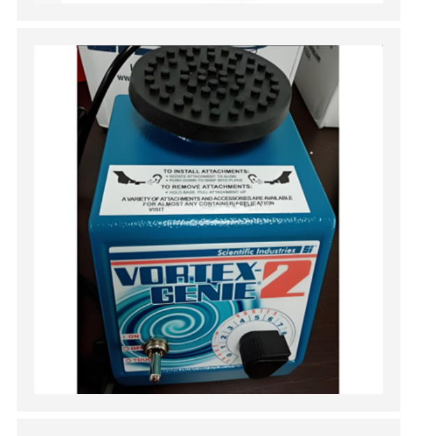 旋渦混合器 型號:SI-0256/Vortex.Genie2