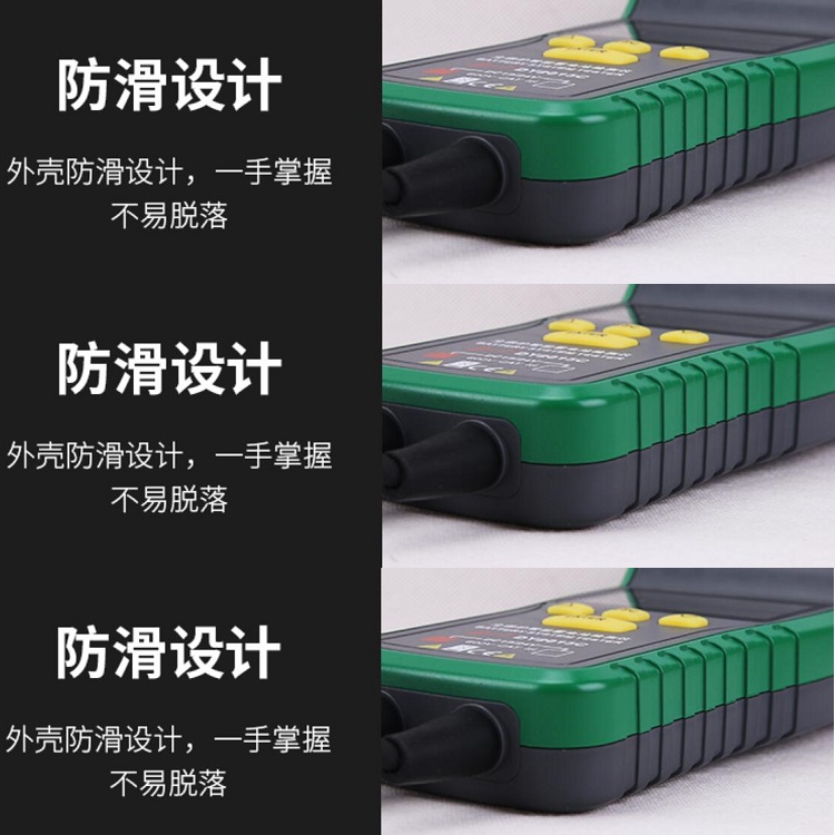 蓄電池電導(dǎo)內(nèi)阻測試儀 型號(hào):DY2015C