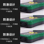 蓄電池電導(dǎo)內(nèi)阻測試儀 型號:DY2015C