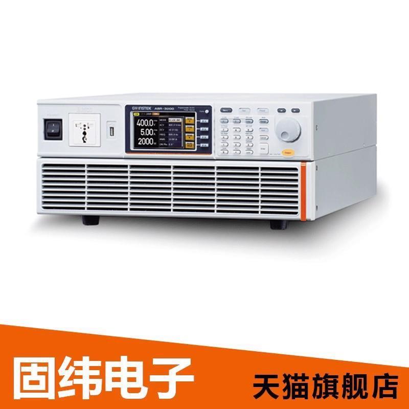 固纬电子可编程交流直流电源ASR-3500
