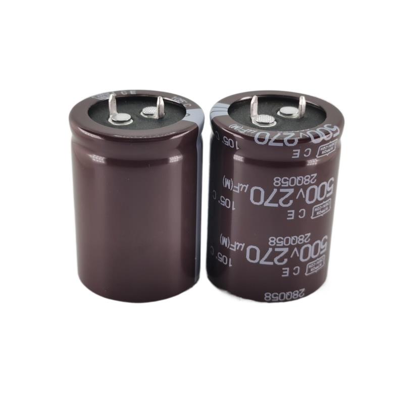 NCC黑金刚电容 500V270UF 一级代理商
