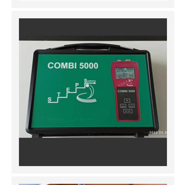 土壤鹽度計 型號:BBP01-Combi5000