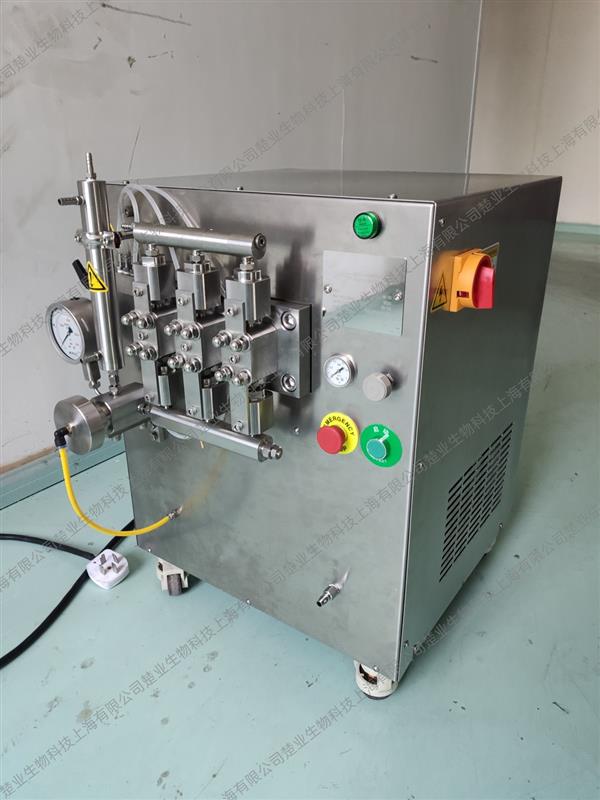 MORGEC液壓電動微射流高壓乳化均質(zhì)機(jī)55L/時