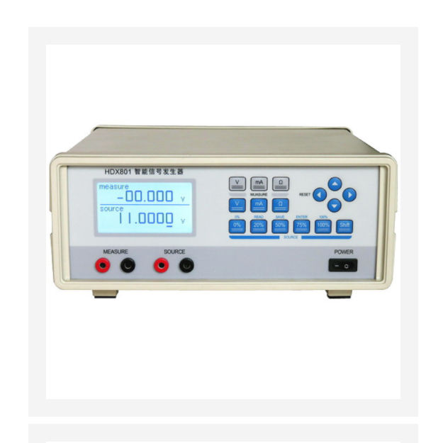 信号发生器/ 校验仪 型号:HD15-HDX-801