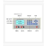 信号发生器/ 校验仪 型号:HD15-HDX-801