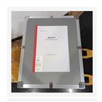 暗適應(yīng)儀（中西器材） 型號:HD15-BD-II-120