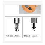 雙測(cè)頭熱流傳感器  TX111-SBT-25-200-WF