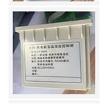光伏箱變用溫濕度控制器 型號(hào):FY-6000