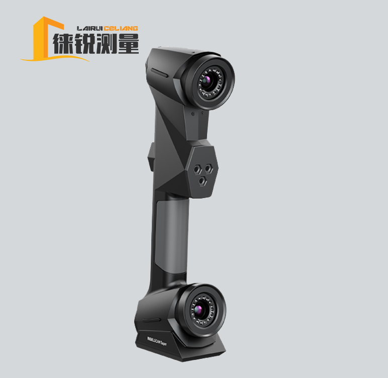 徕锐测量仪器三维扫描仪