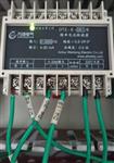  转速传感器C5-7326-8299-03