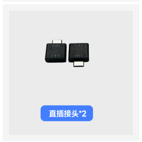 U盤型電化學(xué)工作站 型號(hào):KM1-BioSYS P20S
