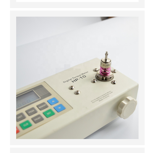 TONY扭力測試儀 型號:TONY-HP-10