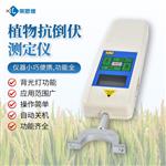 植物抗倒伏测定仪厂家供应
