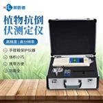 植物抗倒伏测定仪厂家供应