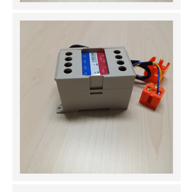 水浸傳感器 型號:MM14-RS-SJ-R01-4 
