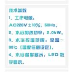 機(jī)械雜質(zhì)儀（中西器材） 型號(hào):HQ12-GB/T511