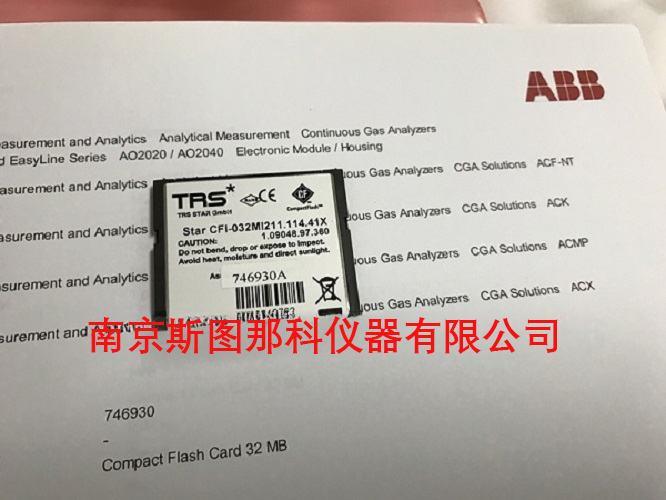 ABB AO2020紫外分析仪配件746930