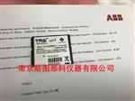 ABB AO2020紫外分析仪配件746930