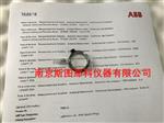 ABB AO2020紫外分析仪配件746930