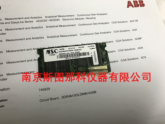 ABB AO2020紫外分析仪配件746929