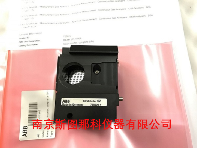 ABB AO2020紫外分析仪配件746929