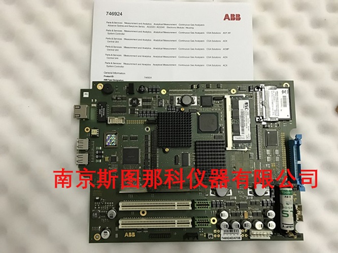 ABB AO2020紫外分析仪配件746924
