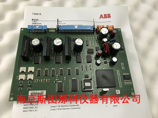 ABB AO2020紫外分析仪配件746818