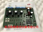 ABB AO2020紫外分析仪配件746818