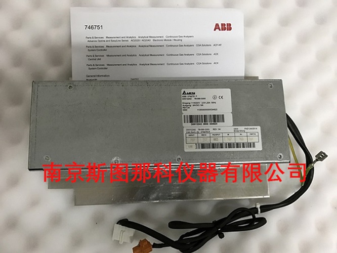 ABB AO2020紫外分析仪配件746751