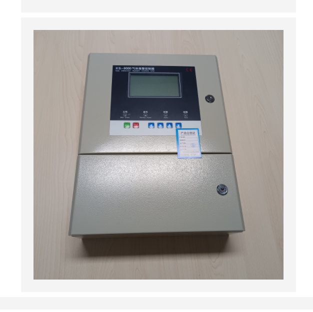 氣體報警控制器 型號:QT41-KS-9000 