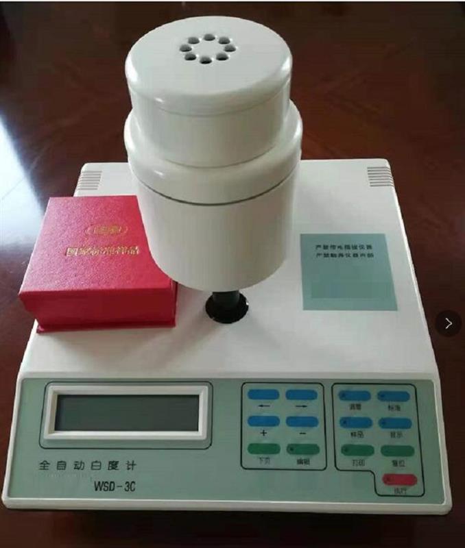 全自动白度计型号CN610-WSD-3C库号D279152 
