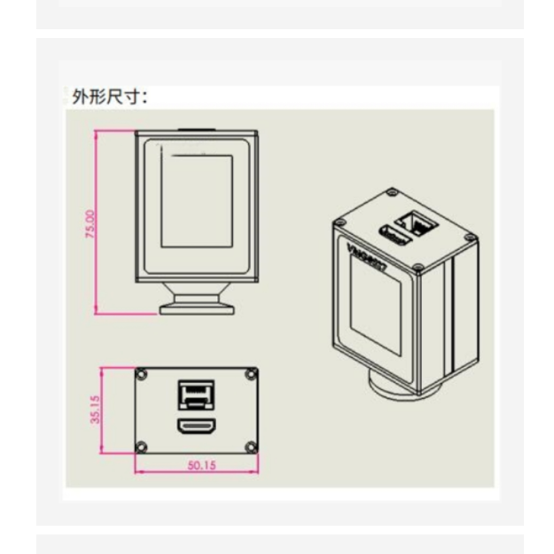 在線熱偶真空計(jì) 型號(hào):ZXHD/VMG0527