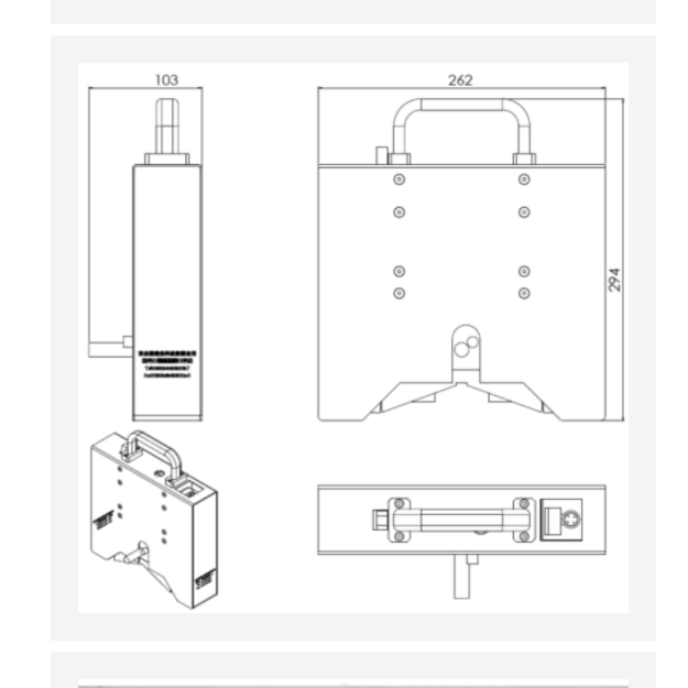 槽型檢測(cè)儀 型號(hào):BO11-II庫(kù)號(hào)：M61907