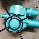 瑞浦厂家Z10-24/380V多回转阀门电动执行器