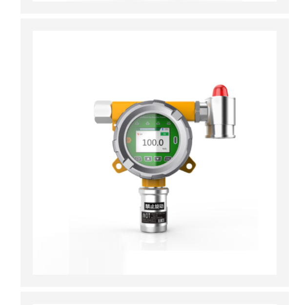 防爆固定式氟化氫報警儀 型號:MOT500-HF-CL
