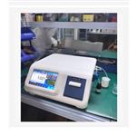 觸屏恒溫液體密度計中西器材ZXMDJ-YT0005