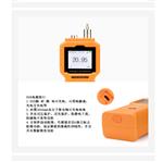 防爆泵吸式過氧化氫檢測儀GT903-H2O2-CL