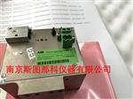 ABB AO2020紫外分析儀配件745908