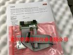 ABB AO2020紫外分析仪配件745745