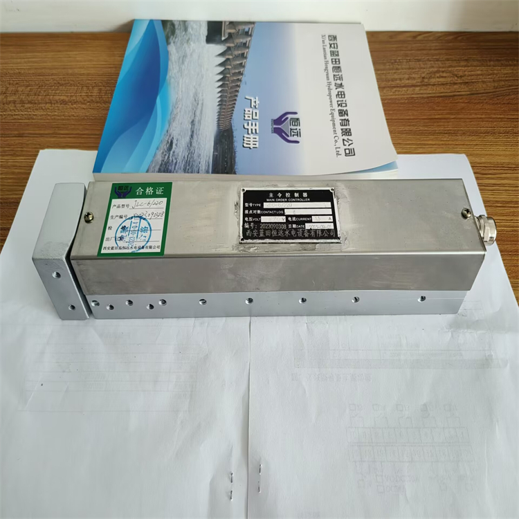 電站不銹鋼主令控制器JLC-6-240長度
