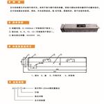 電站不銹鋼主令控制器JLC-6-240長度