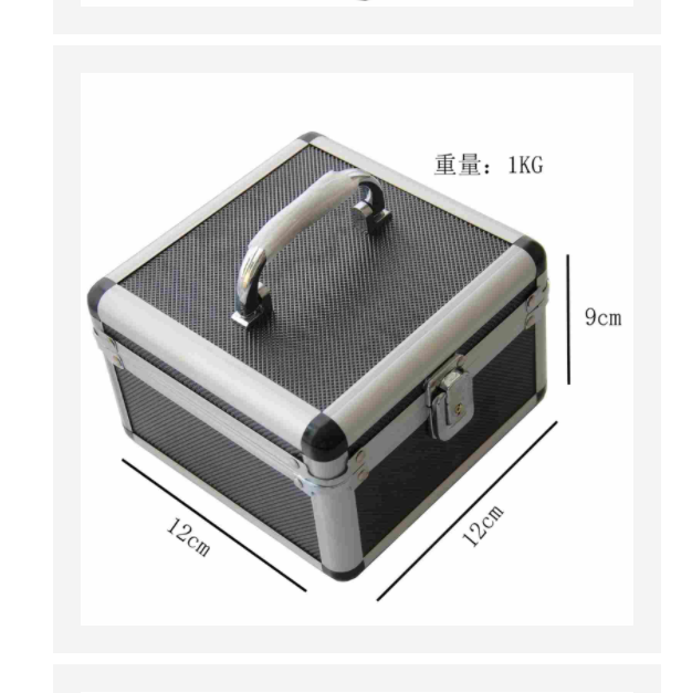 余氯比色器 中西器材型號:HDU6-XB-3