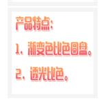 余氯比色器 中西器材型號:HDU6-XB-3