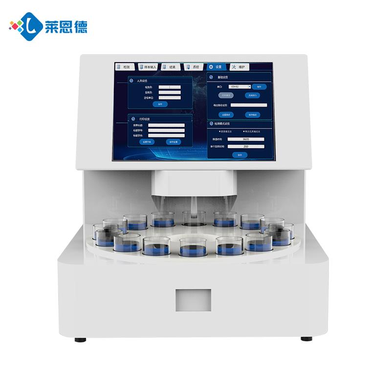 全自动盐碘分析仪生产厂家