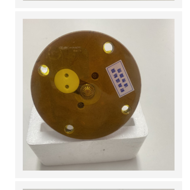 爐管泄漏聲波傳感器中西器材 ZD10-BLD-3B