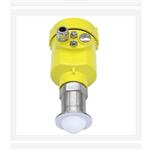 80G調(diào)頻雷達(dá)物位計(jì)(中西器材）ZXLDWW-DN100